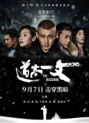 打屁股xxx